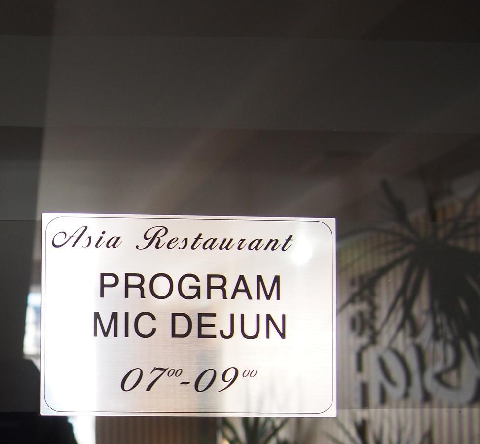 Asia Hotel Târgu Jiu Exterior foto
